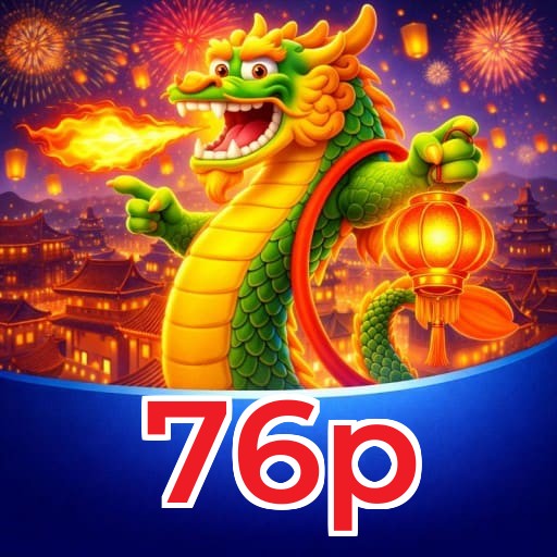 Aplicativo móvel 76p para iOS e Android